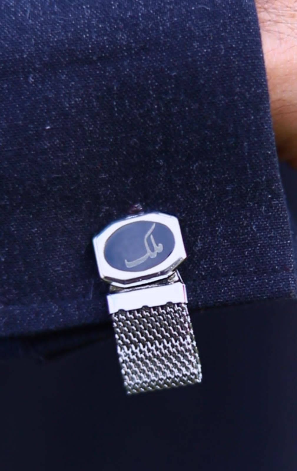 Silver Eid Cufflinks